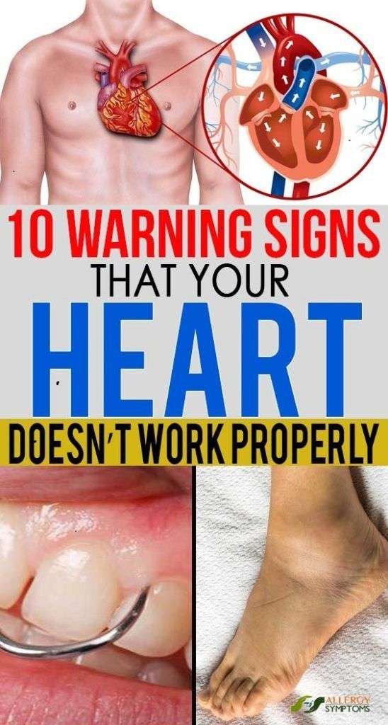 10 Warning Signs That Your Heart Doesnt Work Properly ...